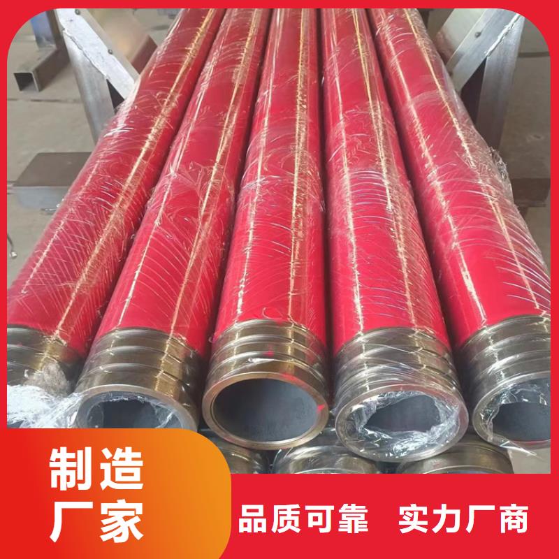 钢丝骨架塑钢管物流送货上门