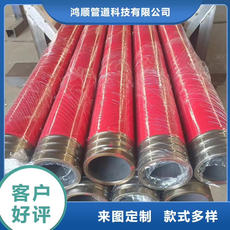 【内外涂塑钢管钢塑复合管厂家一站式供应厂家】