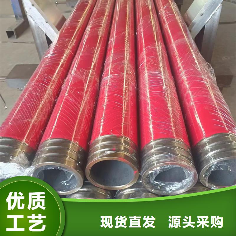 钢塑复合管尺寸灵活