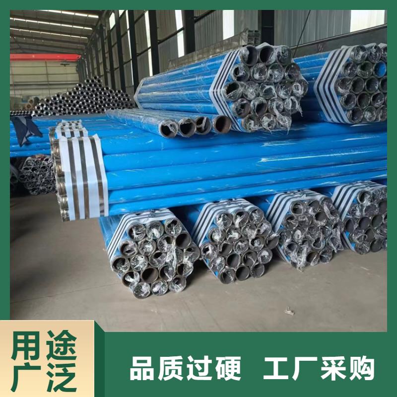 钢塑复合管现货供应