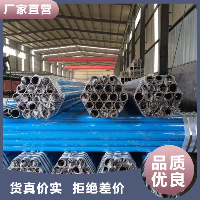 经验丰富的内外涂塑钢管生产厂家