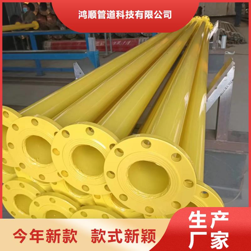 无缝管提高涂塑钢管厂家规格齐全