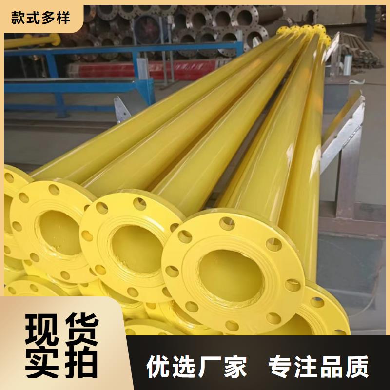 钢带增强涂塑钢管多种规格任您选择