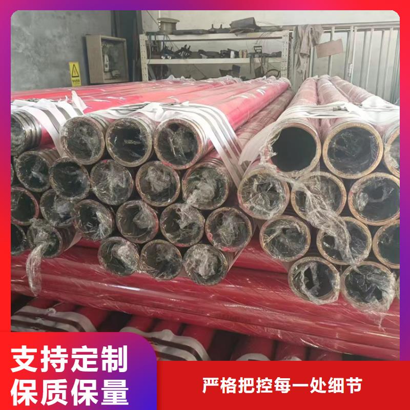 涂塑管实力雄厚