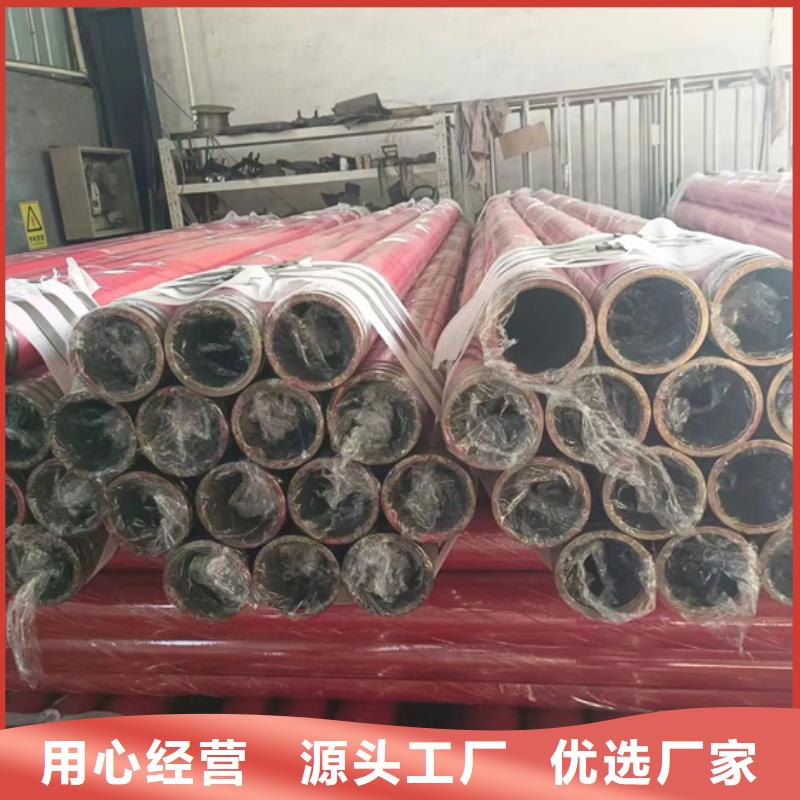 卖国标涂塑钢管的经销商