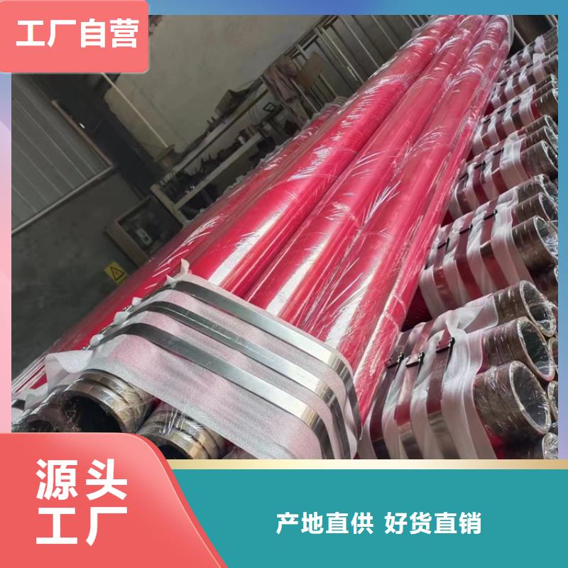 能做钢带增强涂塑钢管的厂家