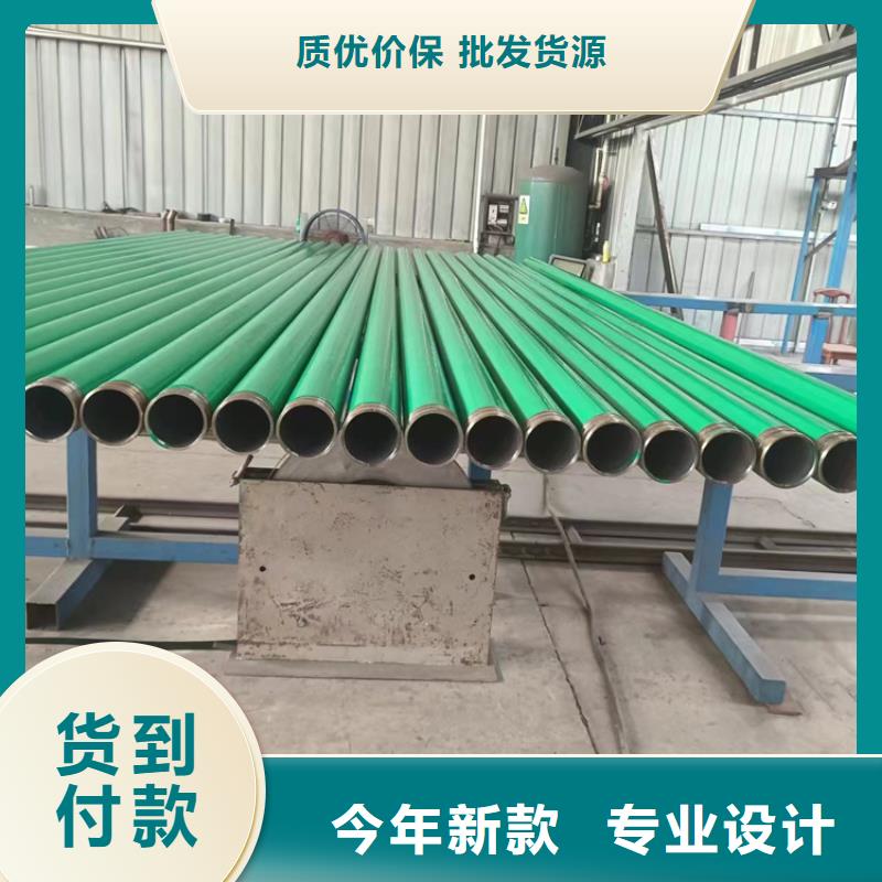经验丰富的内外涂塑钢管生产厂家