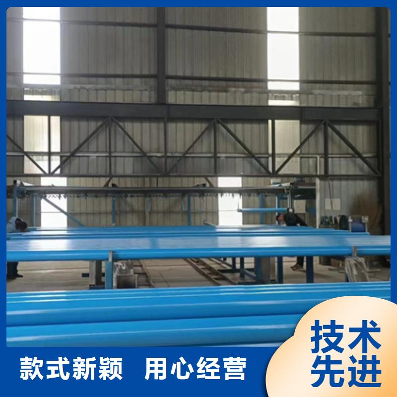 供应孔网钢链涂塑钢管全国统一价