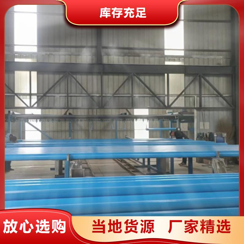 钢塑复合管规格齐全