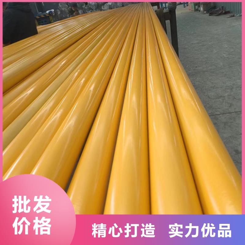 内外涂塑钢管交货及时