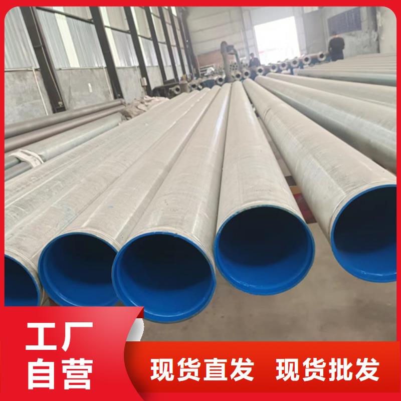 钢带增强涂塑钢管厂家——十余年更专业