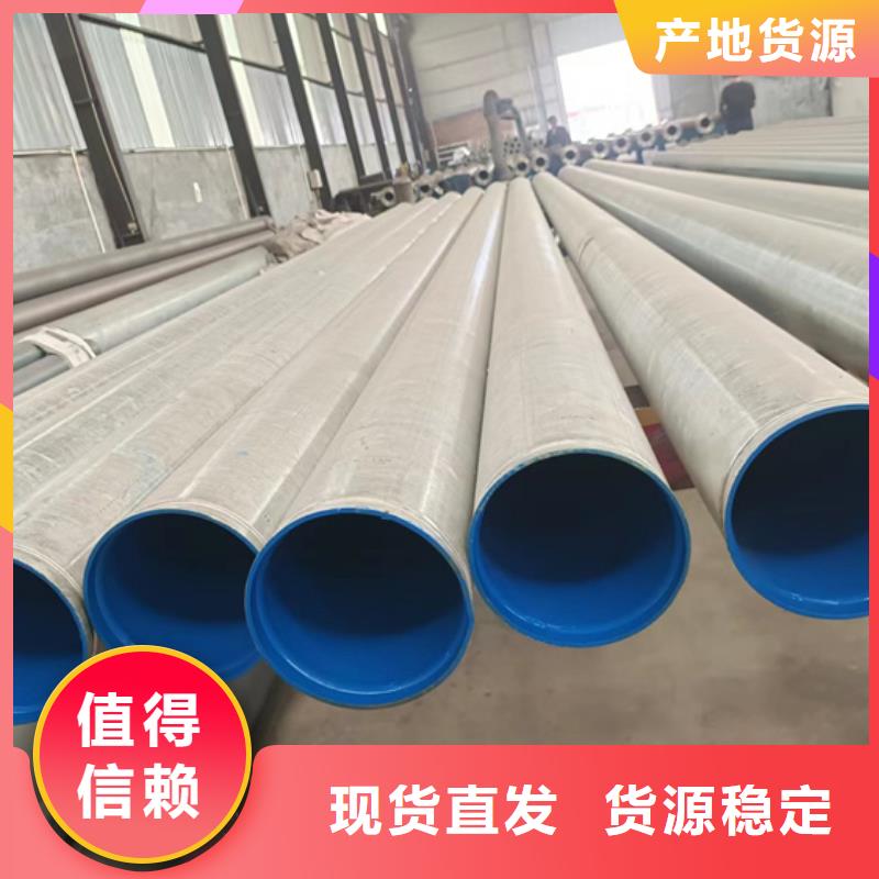 钢丝骨架塑钢管厂家优惠促销