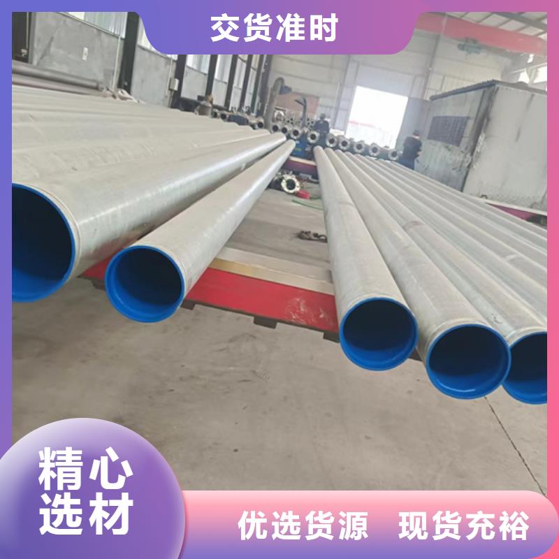 无缝管提高涂塑钢管厂家规格齐全