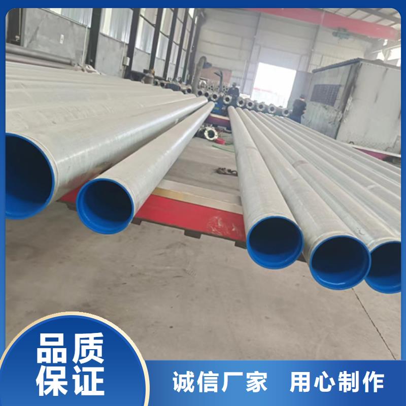 正规钢带增强涂塑钢管厂家