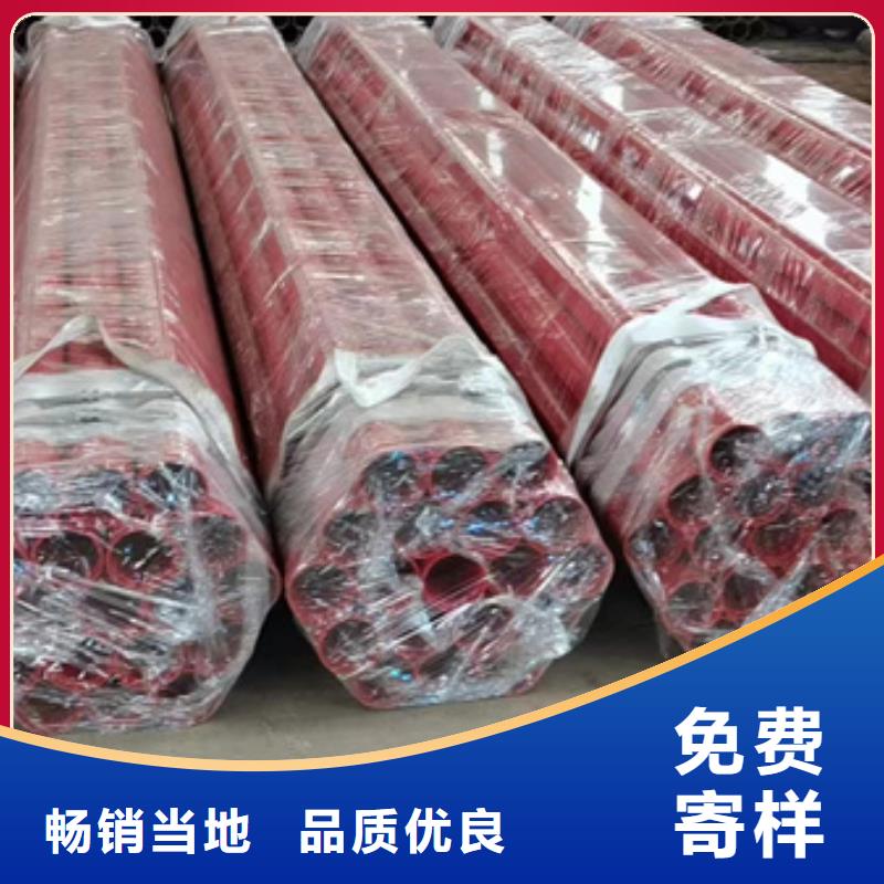 无缝管提高涂塑钢管薄利多销