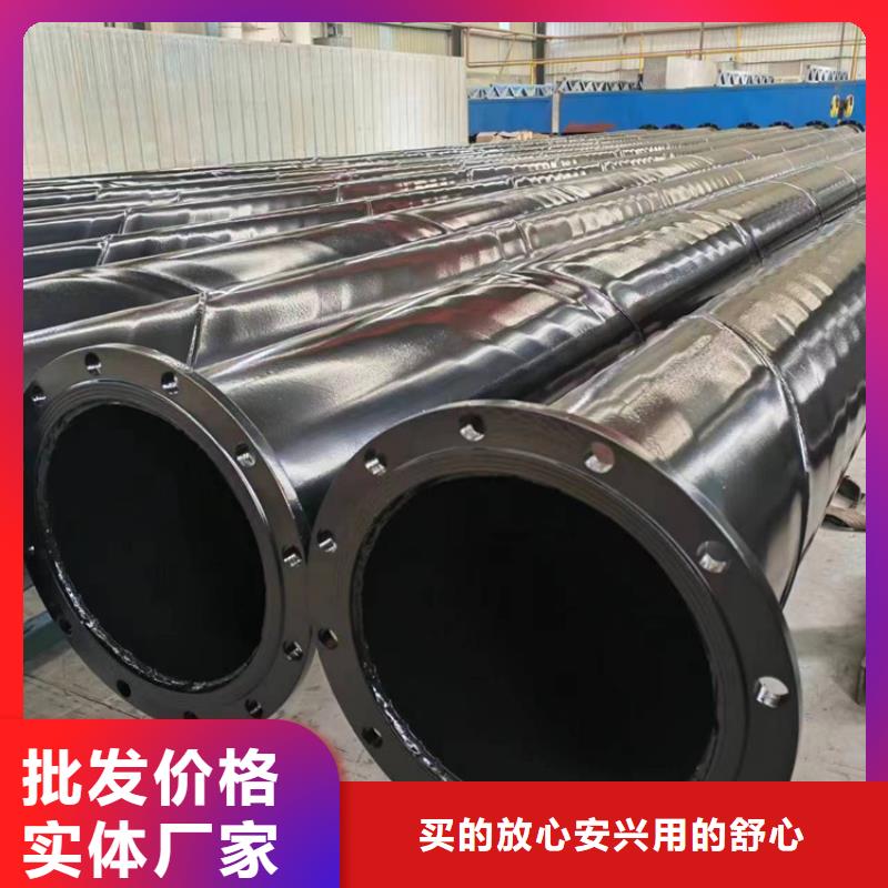 消防喷淋涂塑管价低同行