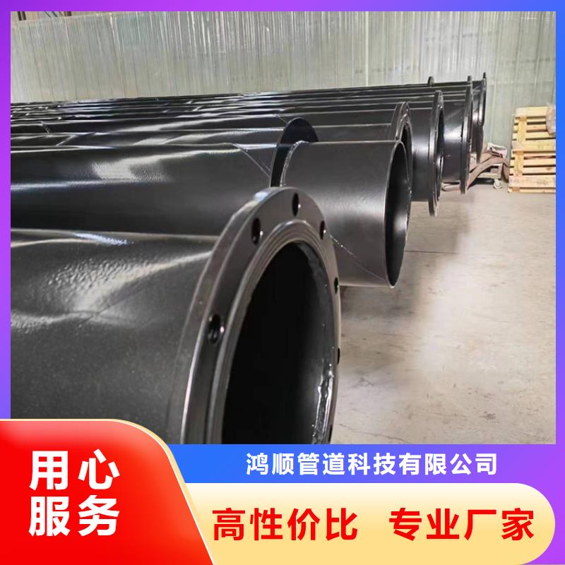 涂塑钢管产品美观大方