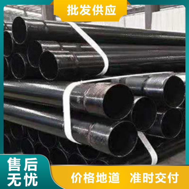 【内外涂塑钢管环氧树脂涂塑管服务至上】