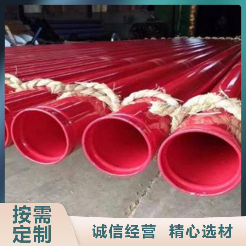 无缝管提高涂塑钢管售后服务好