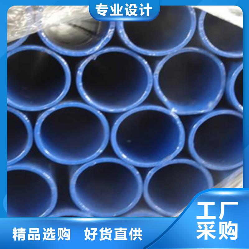 钢带增强涂塑钢管实力厂家质量稳定