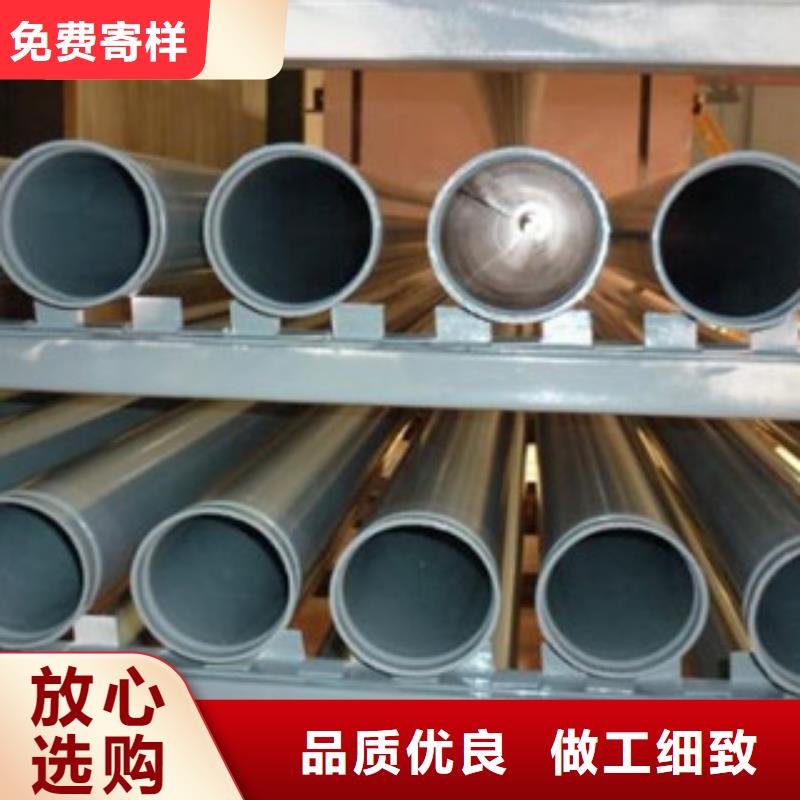 内外涂塑钢管衬塑复合管厂家源头采购