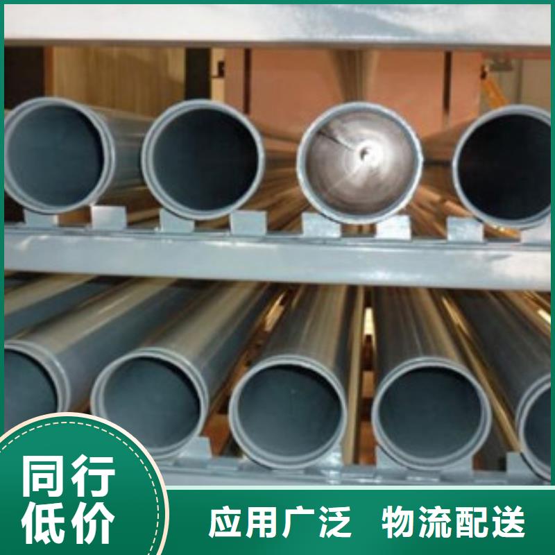 钢塑复合压力管厂家-现货足