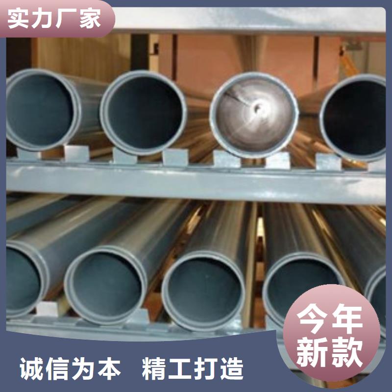 内外涂塑钢管防腐钢管厂家应用范围广泛