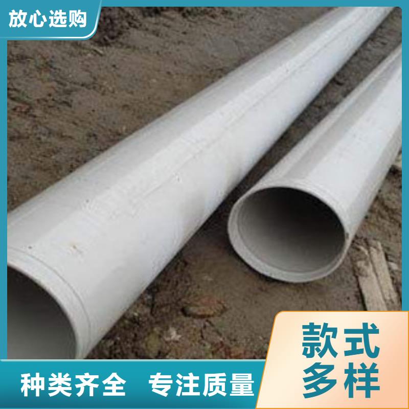 钢带增强涂塑钢管实力厂家质量稳定