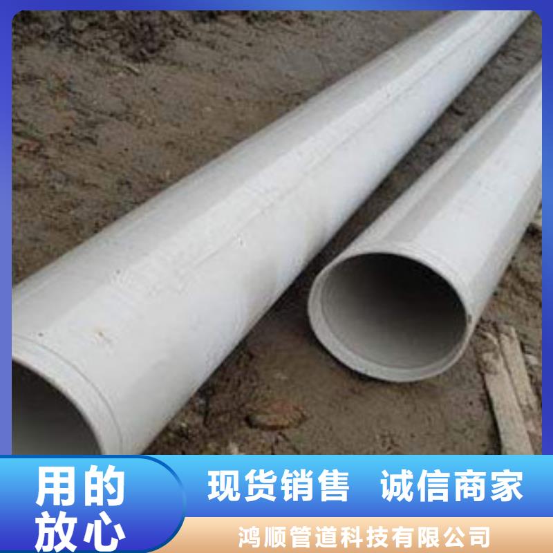 无缝管提高涂塑钢管薄利多销