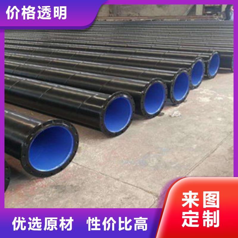 DN15涂塑钢管厂家，发货快