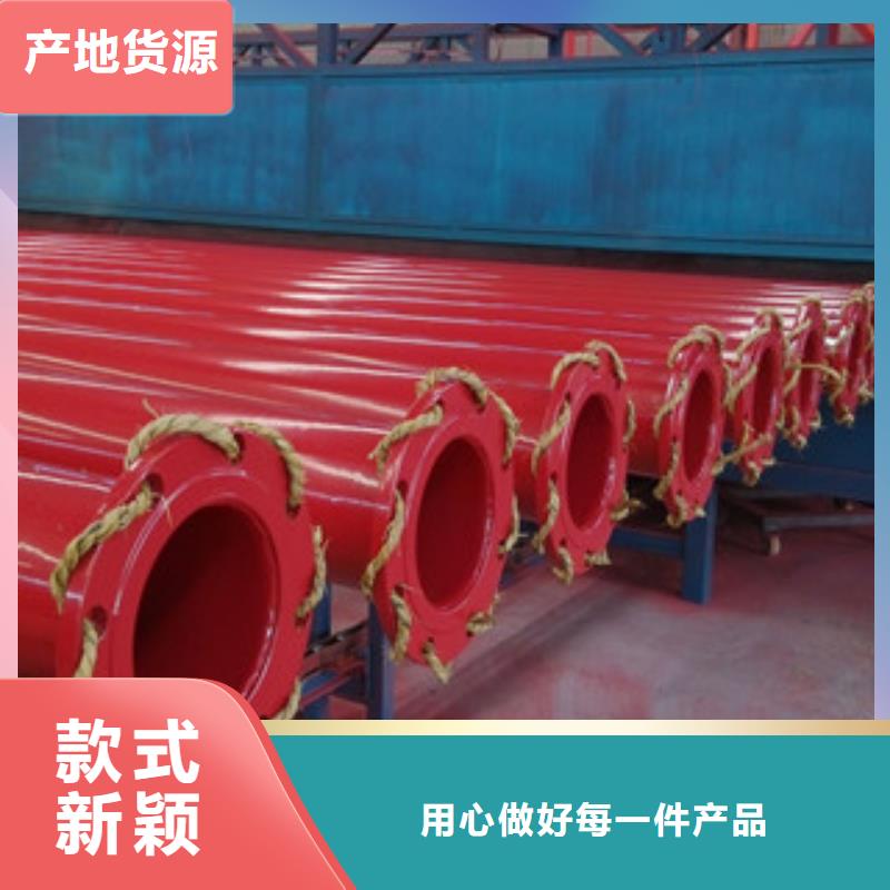 【钢塑复合压力管】_价格_厂家
