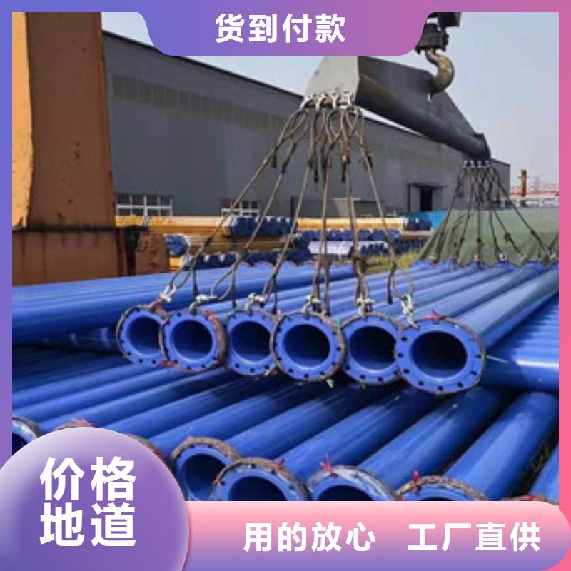 DN15涂塑钢管厂家，发货快