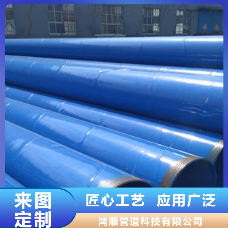 DN15涂塑钢管厂家,发货快