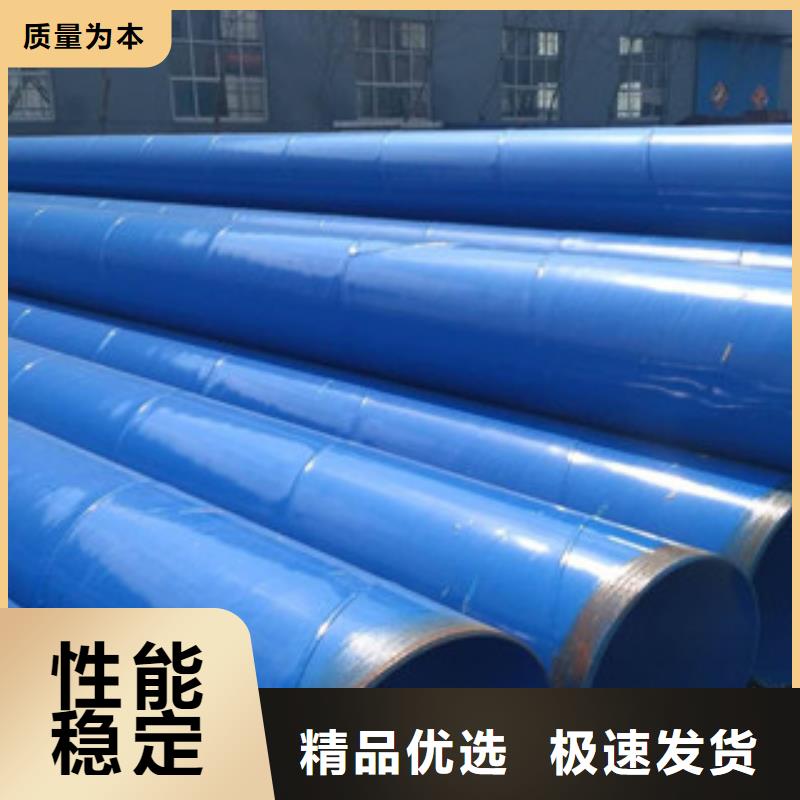 涂塑管一件也是批发价