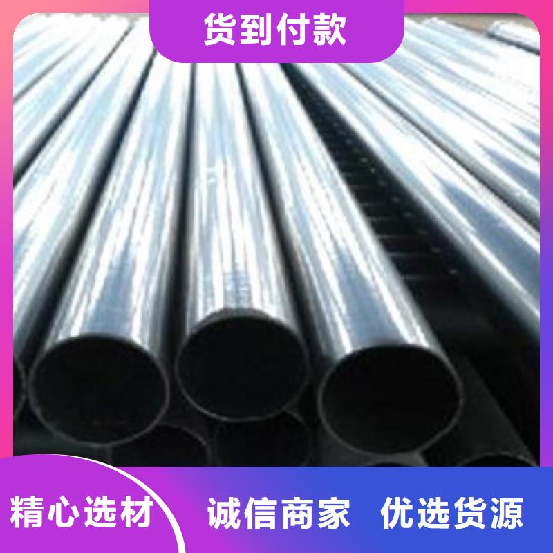 热浸塑电缆钢管专注生产N年