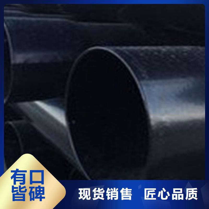 热浸塑电缆钢管涂塑复合钢管厂家全新升级品质保障