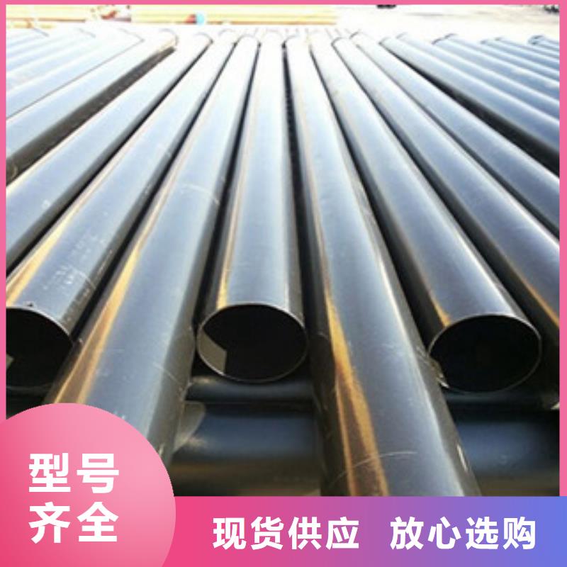 热浸塑电缆钢管防腐钢管厂家品牌企业