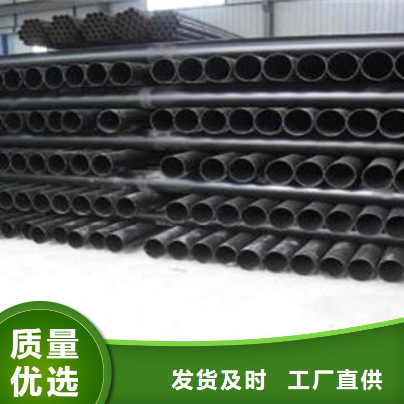 热浸塑电缆钢管_钢塑复合管厂家严选材质
