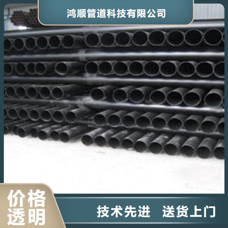 热浸塑电缆钢管热镀锌钢管厂家国标检测放心购买