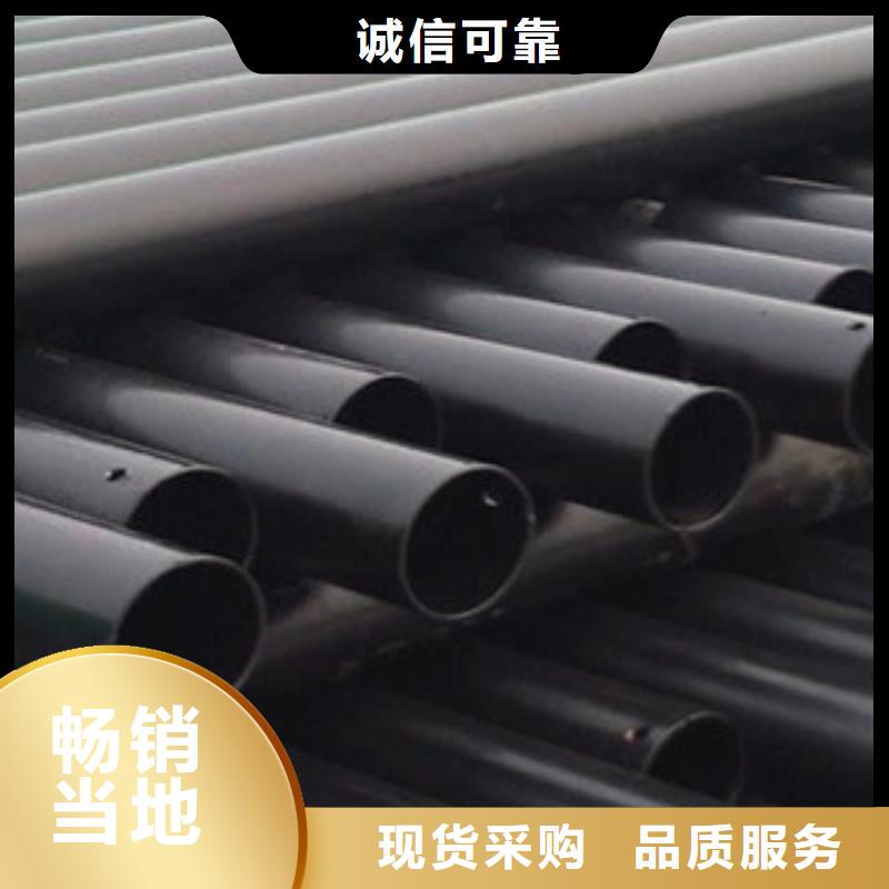 热浸塑电缆钢管钢塑复合管严选材质
