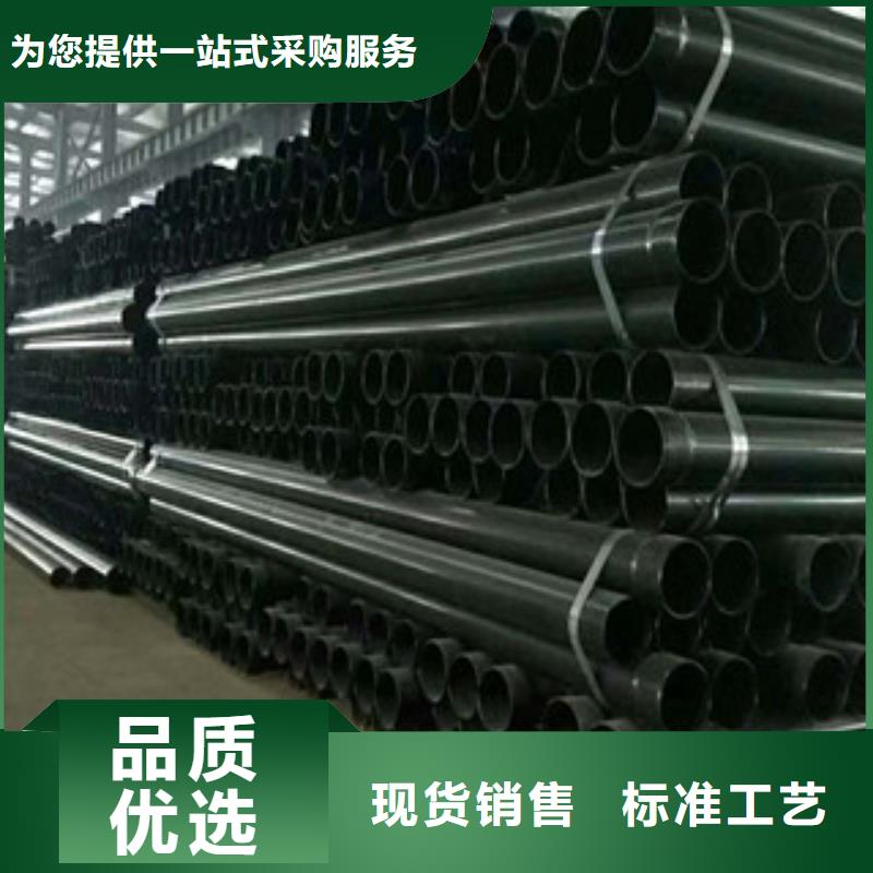 热浸塑电缆钢管专注生产N年