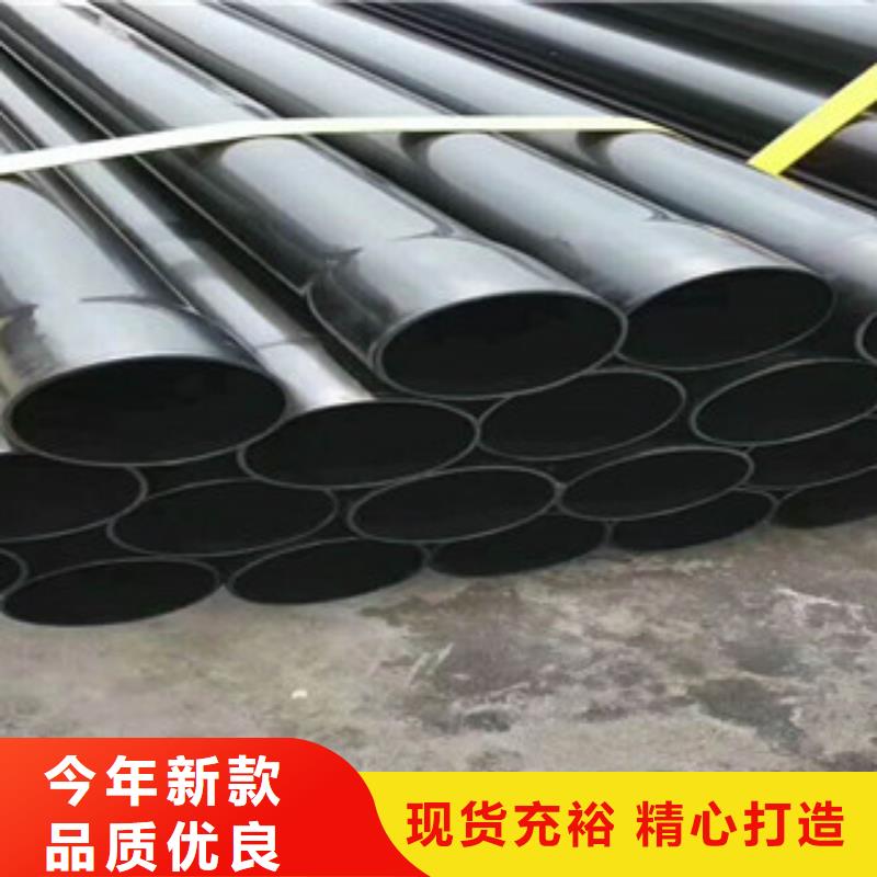 热浸塑电缆钢管涂塑复合钢管厂家全新升级品质保障