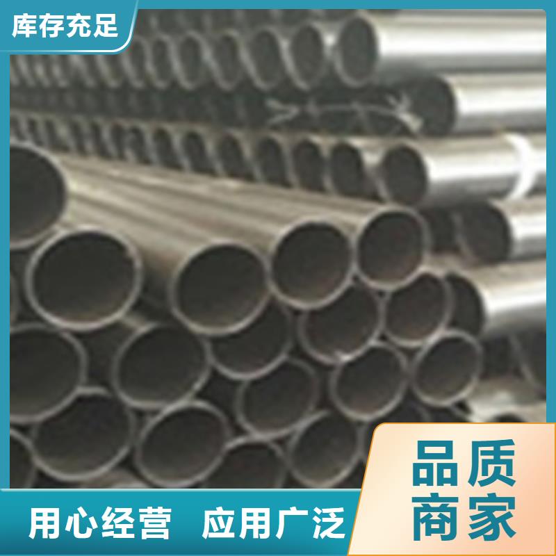 热浸塑电缆钢管钢塑复合管厂家专业信赖厂家