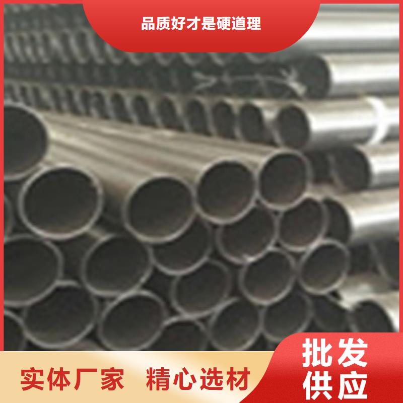  热浸塑电缆钢管匠心品质