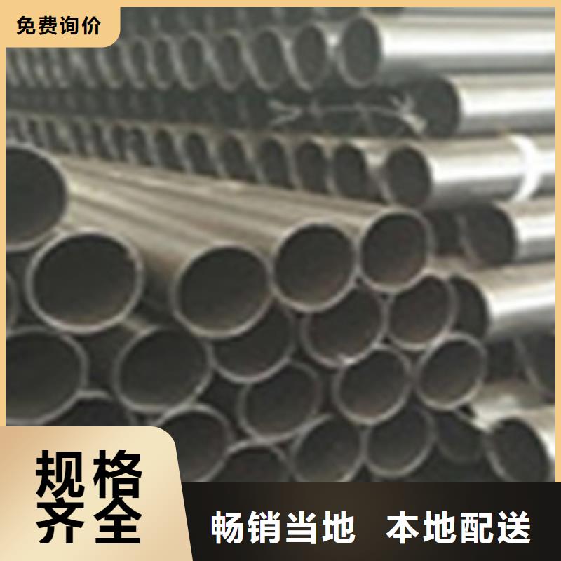 热浸塑电缆钢管防腐钢管厂家品牌企业