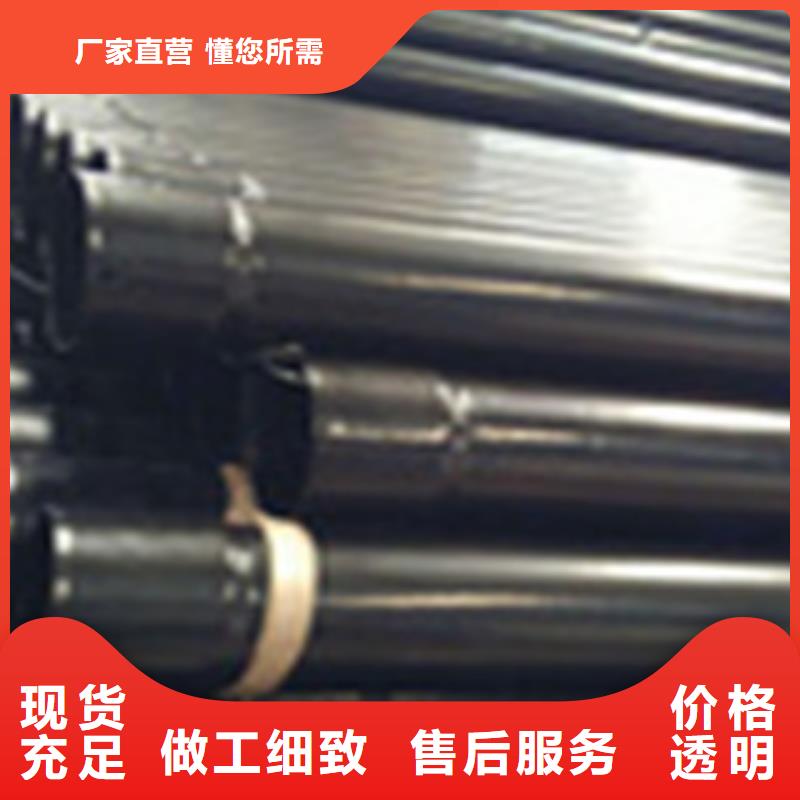 热浸塑电缆钢管环氧树脂粉末EP内外涂塑钢管厂家一站式供应
