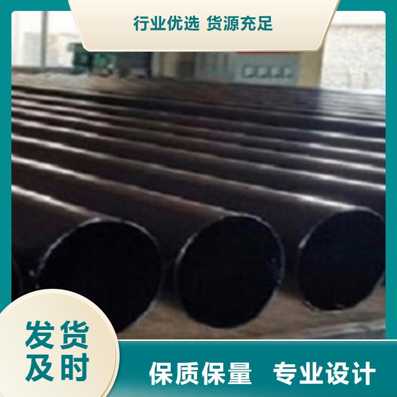 热浸塑电缆钢管精工打造