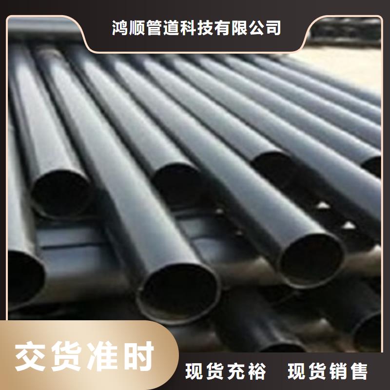 热浸塑电缆钢管防腐钢管厂家品牌企业