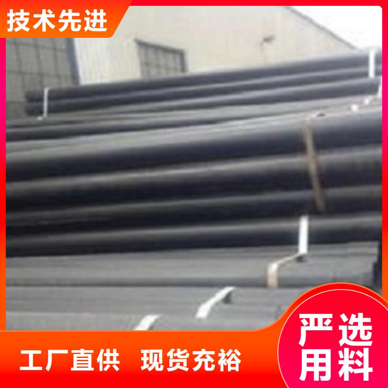 热浸塑电缆钢管精工打造