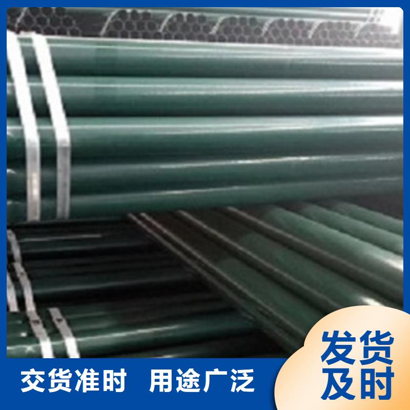 【热浸塑电缆钢管热镀锌钢管厂家一手货源】